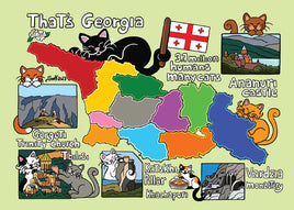 D004  Drawings: Titina and Friends - Map of Georgia
