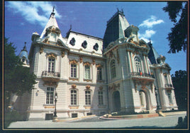 A005 Market Corner: Romania - Jean Mihail Palace - Craiova Art Museum