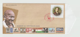 Market Corner: EFIRO 2024 Special Cover INDIA Post Gandhi Stamp