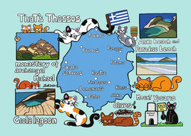Drawings: Titina and Friends - Map of Thassos