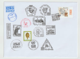 Market Corner: EFIRO 2024 Special Souvenir Envelope Romania Stamp