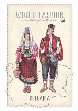 World Fashion Historical Collection - Bulgaria (bundle x 5 pieces) - top quality approved by Postcards Market specialists