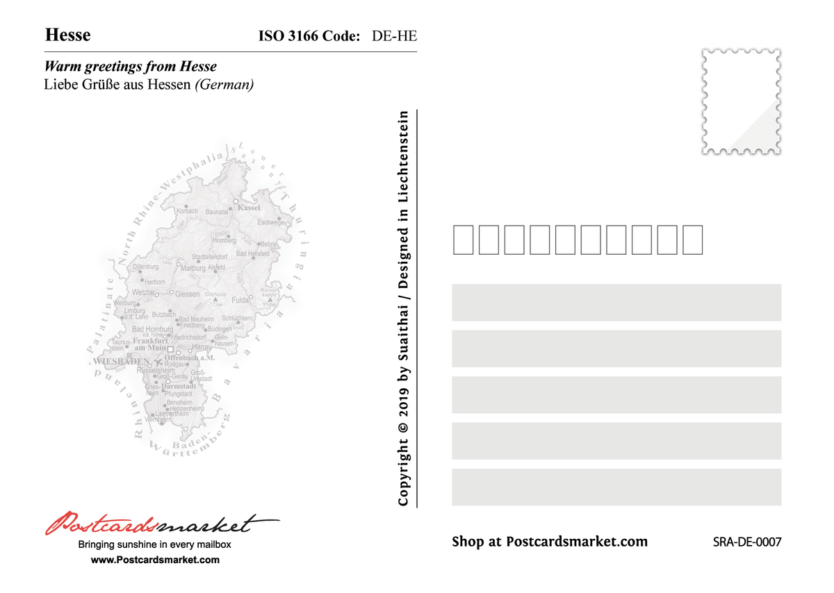 South America: Countries Printables - Seterra