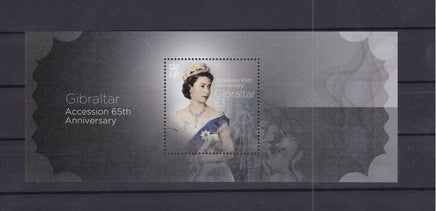 * Stamps | Gibraltar 2017 Accession 65th Anniversary - top quality approved by www.postcardsmarket.com specialists