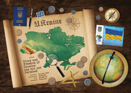 Ukraine Map Postcard World Explorer PWE - top quality approved by www.postcardsmarket.com specialists