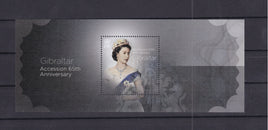 Queen Elizabeth Gibraltar stamps