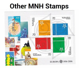Other MNH Stamps