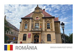 Amazing Places of the World M054: Brasov Main Post Office, Romania