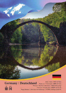 A square graphic print or poster featuring a mirrored, upside-down nature scene of a forest stream with a stone arch bridge, overlaid with a blue map silhouette of Germany on the left and a peach vertical band on the right with German text and a small German flag.