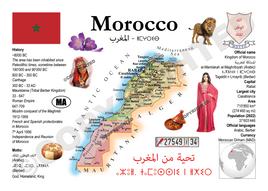 AFRICA | MOROCCO MOTW Maps of the World Series