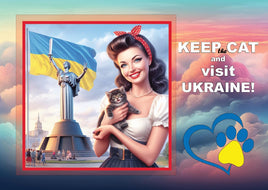 Fantasy Art (HB29) - 17. Keep the Cat and Visit - Ukraine