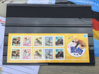 Japan stamps