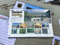 Japan stamps