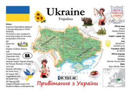 Europe | Ukraine MOTW