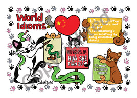 Drawings: Titina and Friends: Chinese Idiom