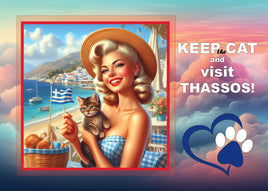 Fantasy Art - 41. Keep the Cat and Visit - Thassos, Greece _v1