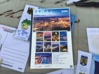 Japan stamps