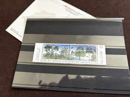 * Stamps | Vatican City 2011 Europa Forests Se-Tenant Stamp Pair