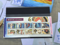 Japan stamps