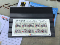 Japan stamps