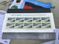 Japan stamps