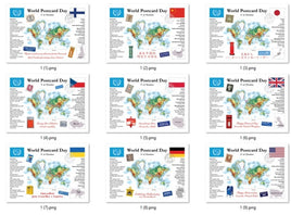 Collector's Pack - WPD MOTW all 55 issued postcards