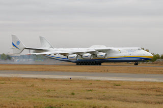 Photo: Plane Antonov AN-225 Mriya OTP Bucharest (RO) 2021 T009