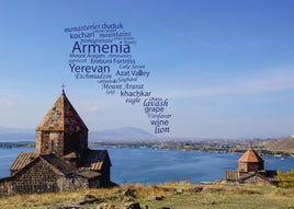 Word Cloud Photo: Armenia