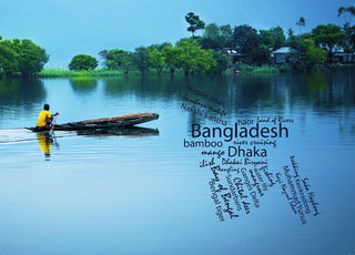 Word Cloud Photo: Bangladesh view postcard