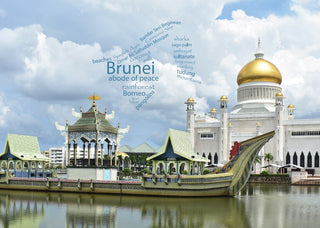 Word Cloud Photo: Brunei view postcard