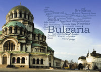 Word Cloud Photo: Bulgaria