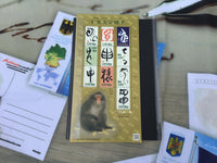 Japan stamps