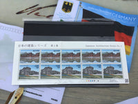 Japan stamps