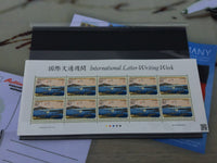 Japan stamps