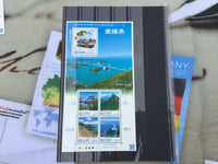 Japan stamps