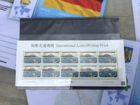 Japan stamps