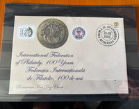 Collectibles Stamps | Romania Stamps RARE The Smallest Stamp in the world