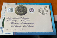 Collectibles Stamps | Romania Stamps RARE The Smallest Stamp in the world