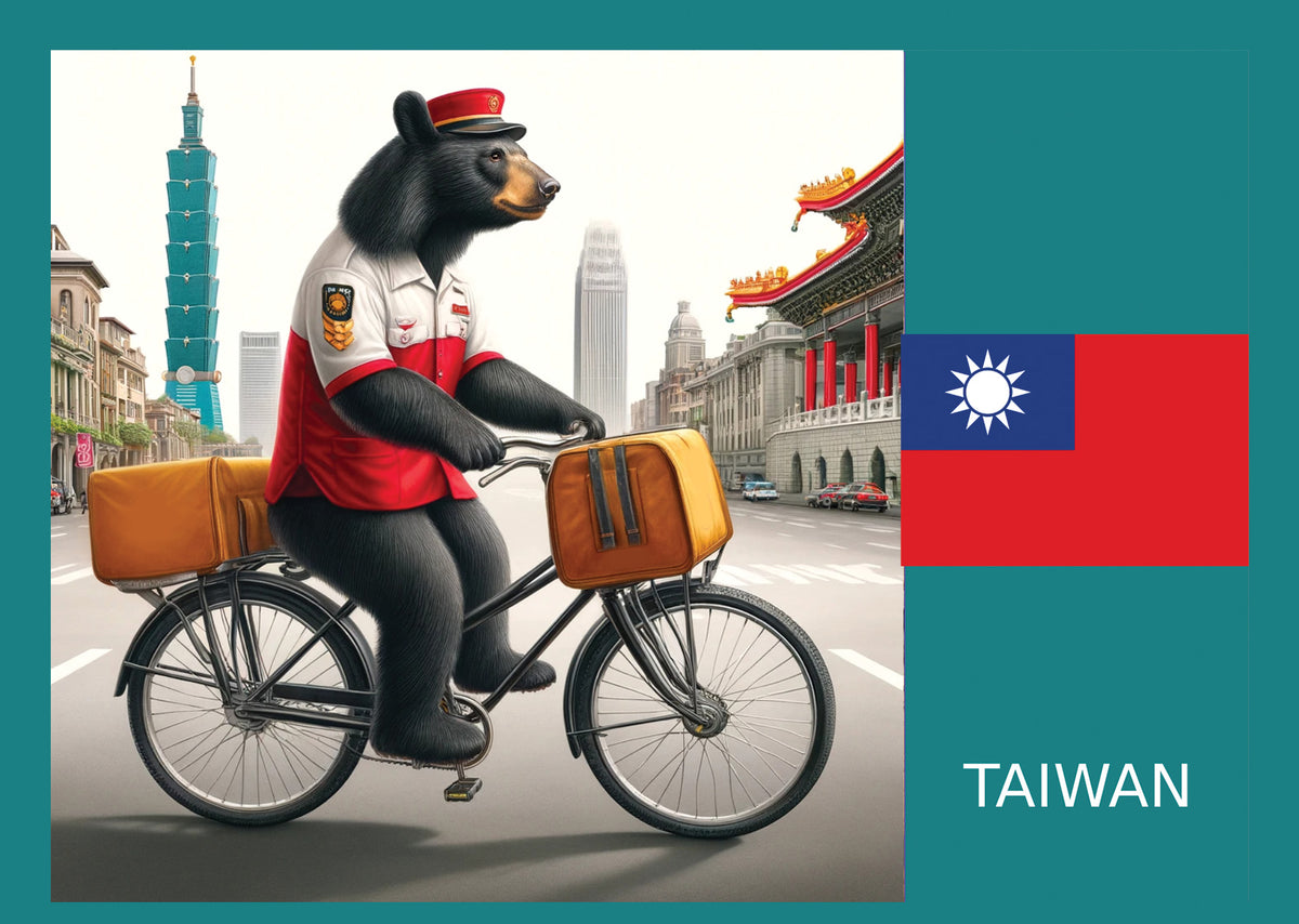 Imaginary Art: Fantasy Mail Delivery, Taiwan| Postcards Market