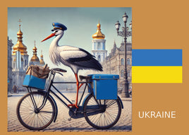 Imaginary Art: Fantasy Mail Delivery, Ukraine