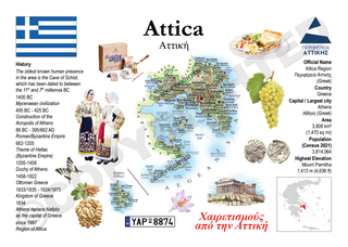 Europe | GR_001 - Attica MOTW Maps of the World Postcard series
