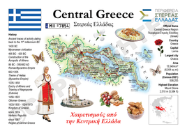 Europe | GR_002 - Central Greece MOTW Maps of the World Postcard series