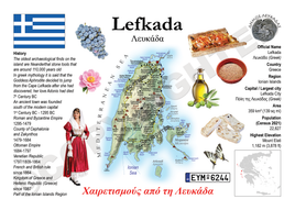 Europe | GR_007_LK - Lefkada MOTW Ionian Islands Maps of the World Postcard series