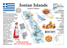 Europe | GR_007 - Ionian Islands MOTW Maps of the World Postcard series