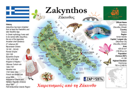 Europe | GR_007_ZY - Zakynthos MOTW Ionian Islands Maps of the World Postcard series