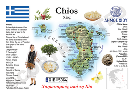 Europe | GR_008_CS - Chios MOTW North Aegean Maps of the World Postcard series