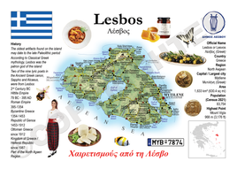 Europe | GR_008_LB - Lesbos MOTW North Aegean Maps of the World Postcard series