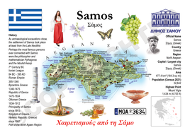 Europe | GR_008_SM - Samos MOTW North Aegean Maps of the World Postcard series