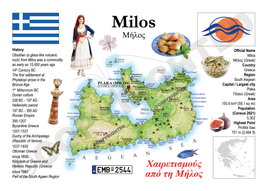Europe | GR_010_MS - Milos MOTW South Aegean Maps of the World Postcard series