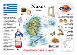Europe | GR_010_NX - Naxos MOTW South Aegean Maps of the World Postcard series
